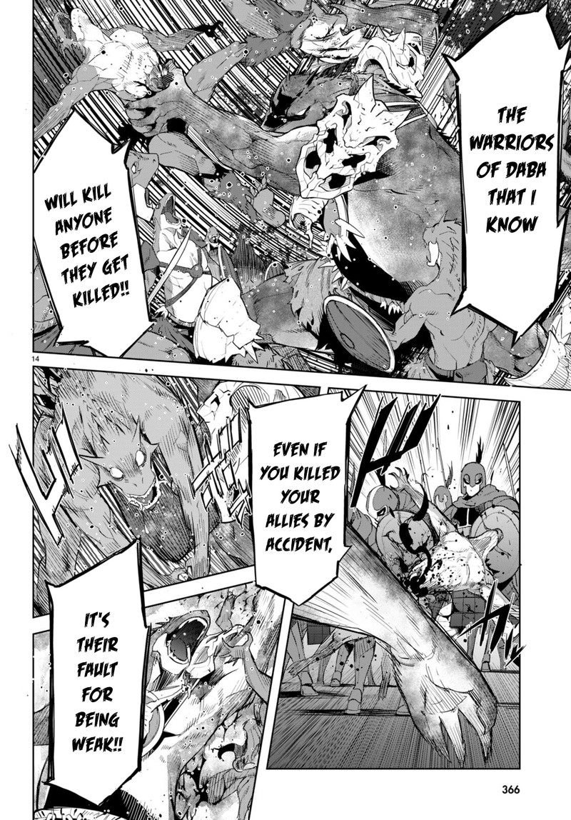 Game Of Familia Family Senki 48 14
