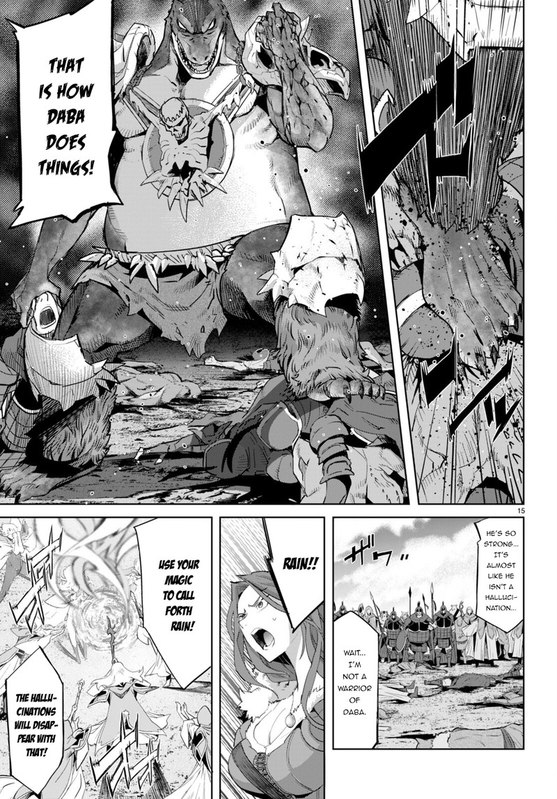 Game Of Familia Family Senki 48 15