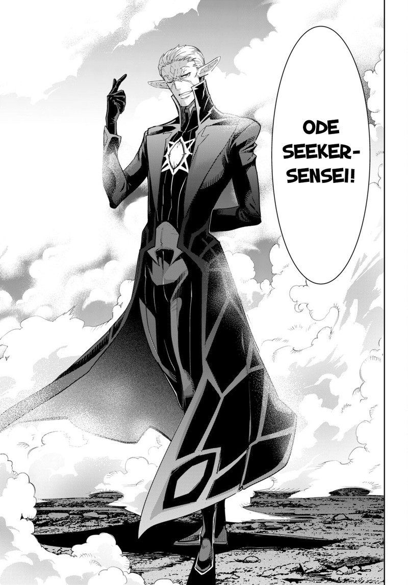 Game Of Familia Family Senki 48 17