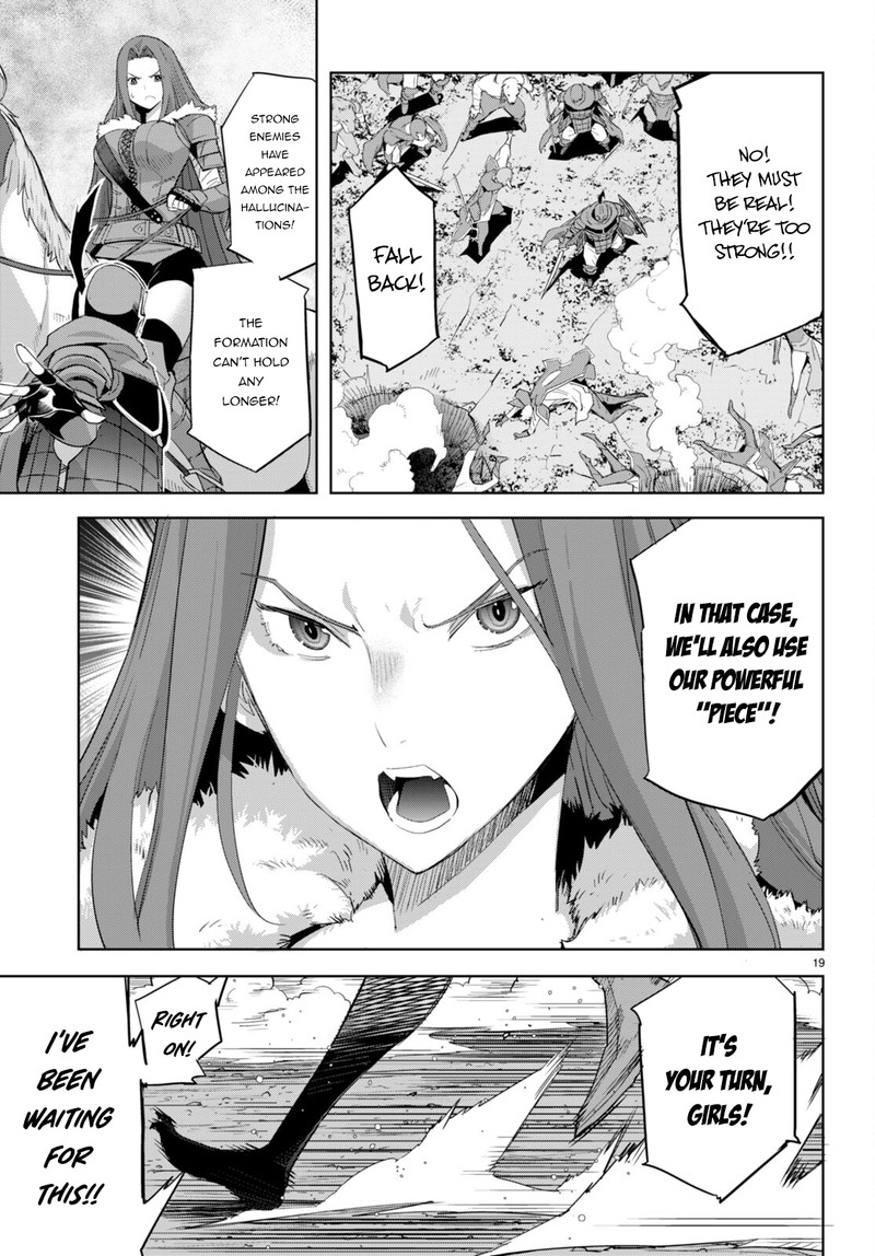 Game Of Familia Family Senki 48 19