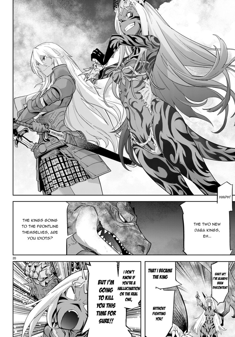 Game Of Familia Family Senki 48 20