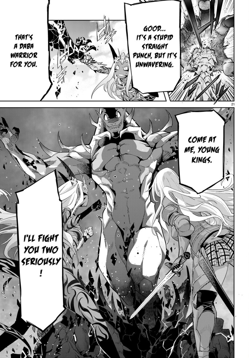 Game Of Familia Family Senki 48 21