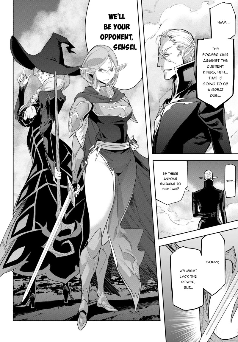 Game Of Familia Family Senki 48 22
