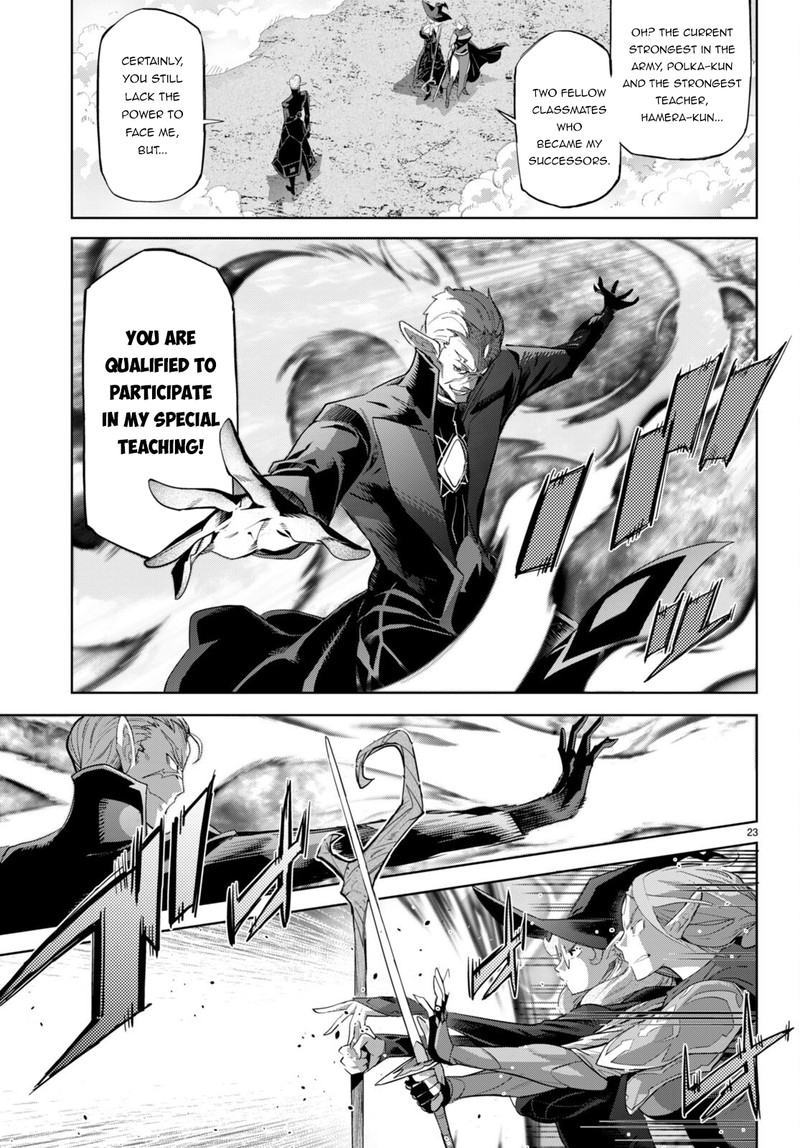 Game Of Familia Family Senki 48 23