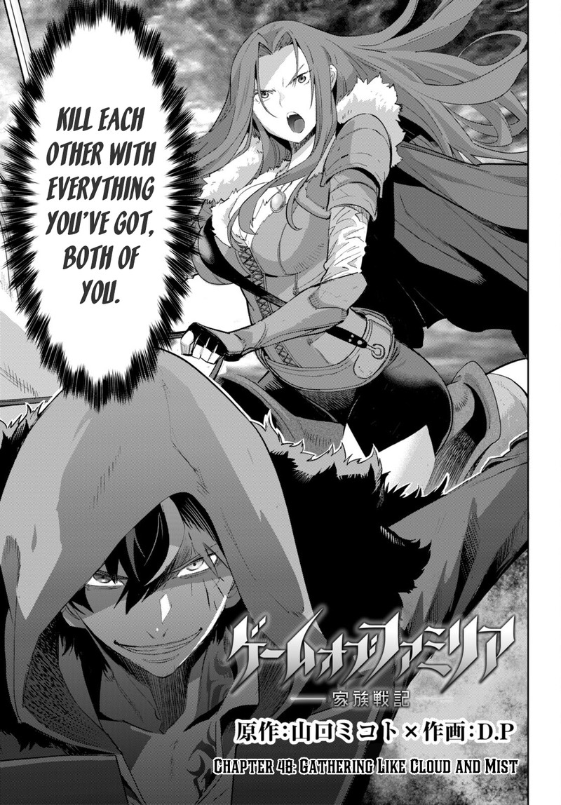 Game Of Familia Family Senki 48 3