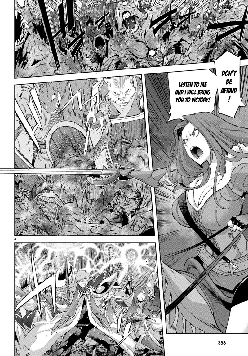 Game Of Familia Family Senki 48 4