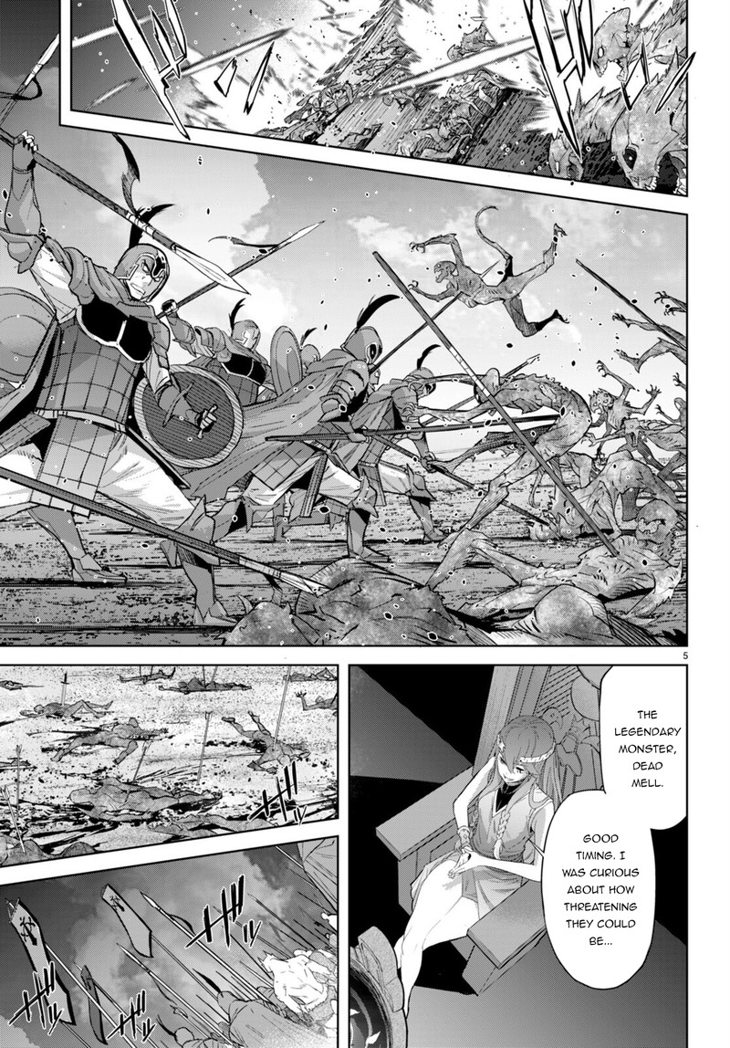 Game Of Familia Family Senki 48 5