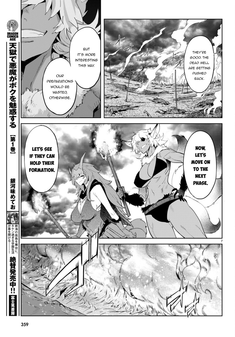 Game Of Familia Family Senki 48 7