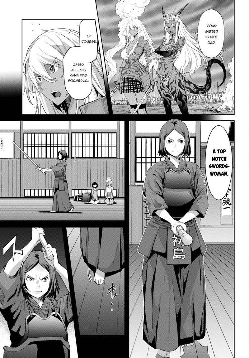 Game Of Familia Family Senki 49 11