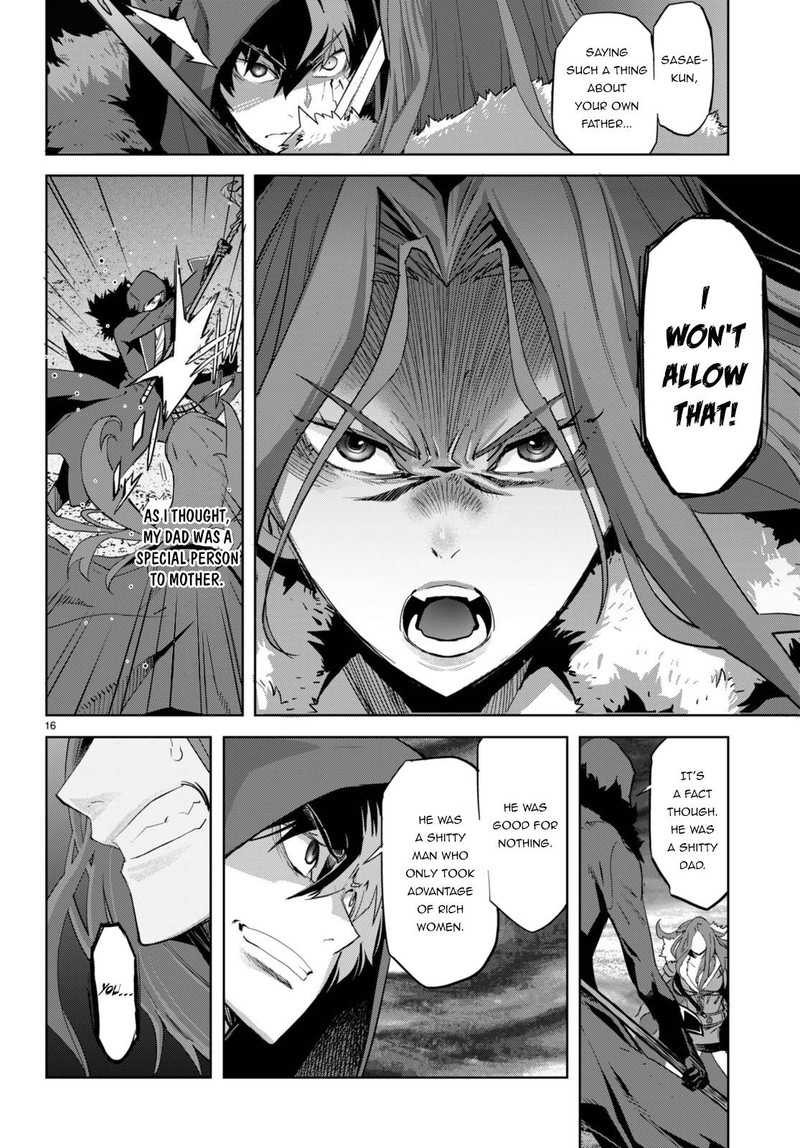 Game Of Familia Family Senki 49 16