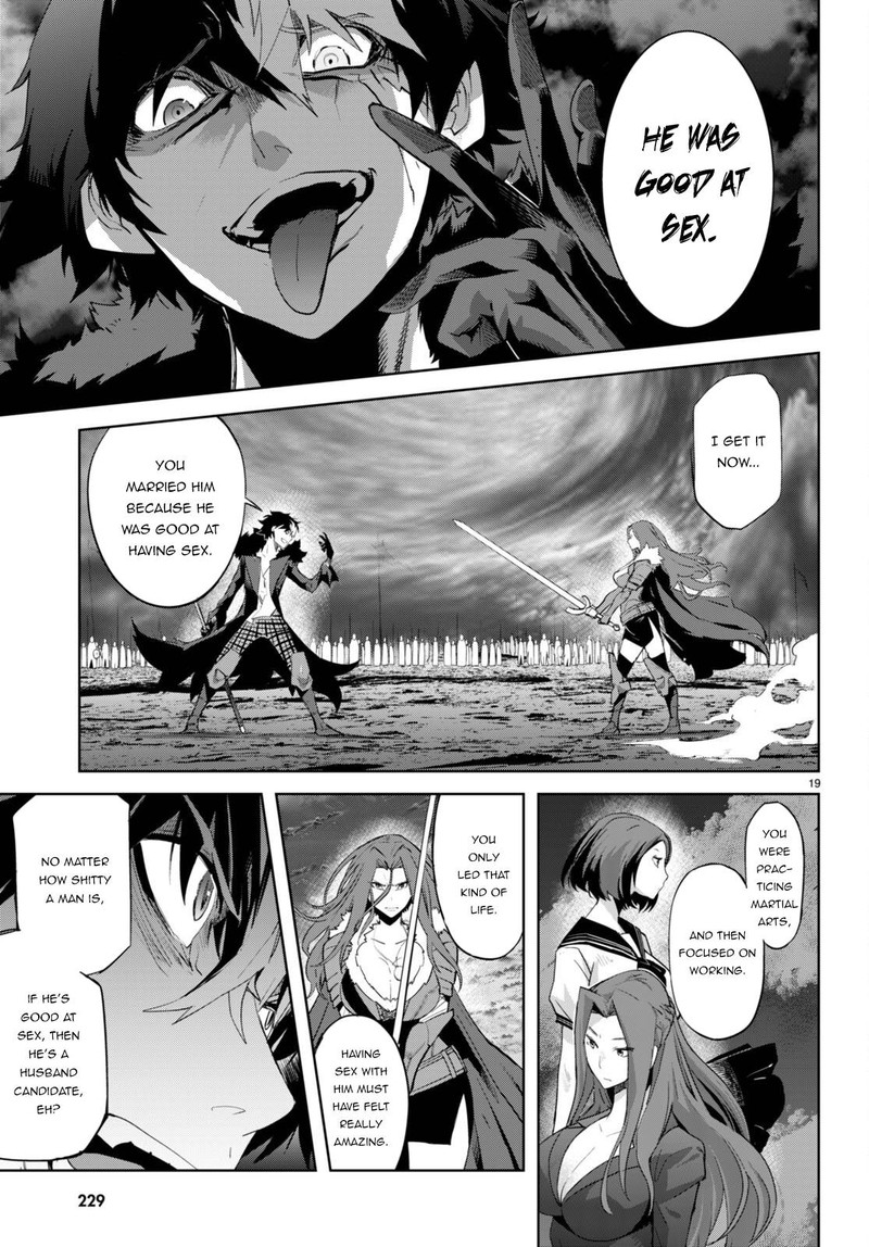 Game Of Familia Family Senki 49 19