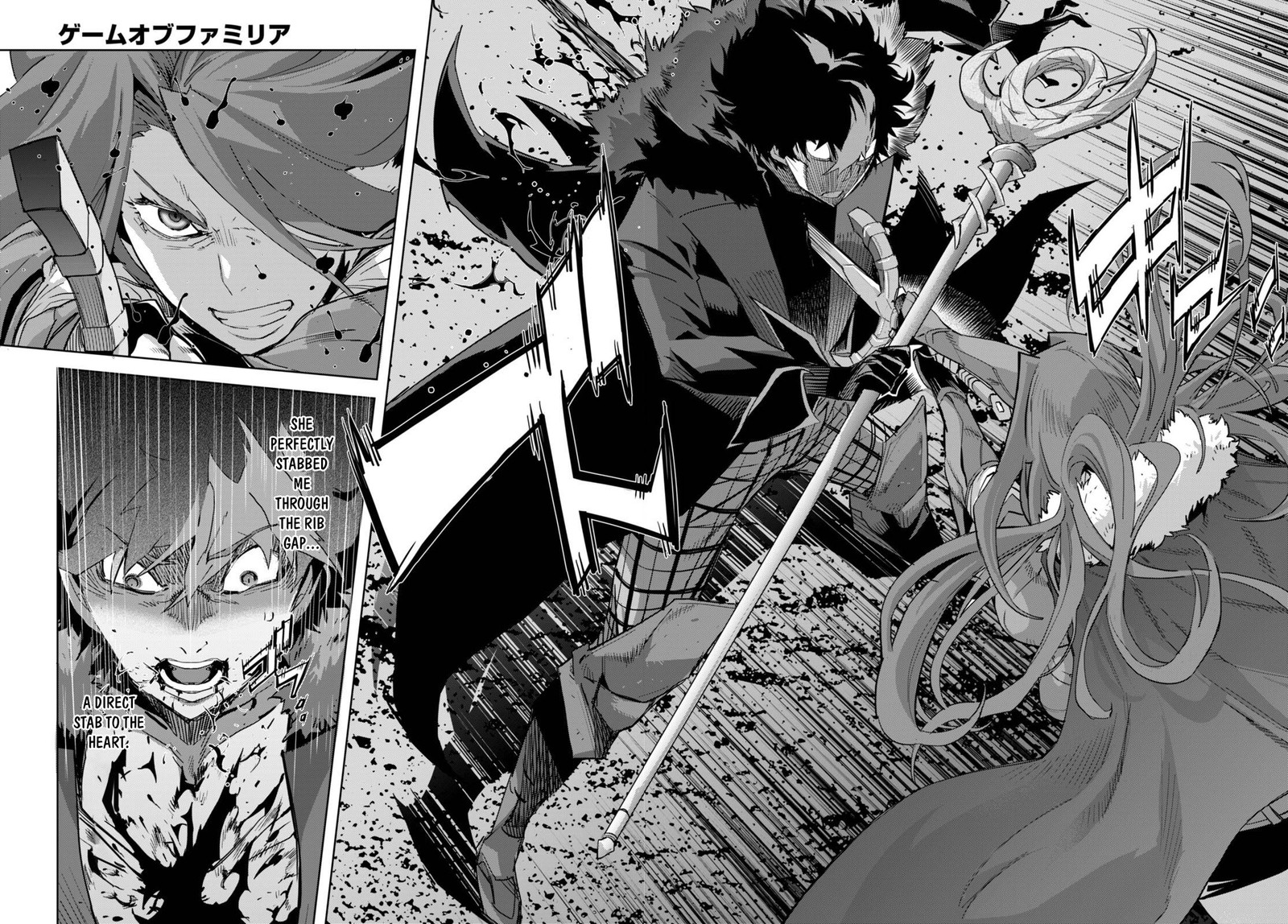 Game Of Familia Family Senki 49 22