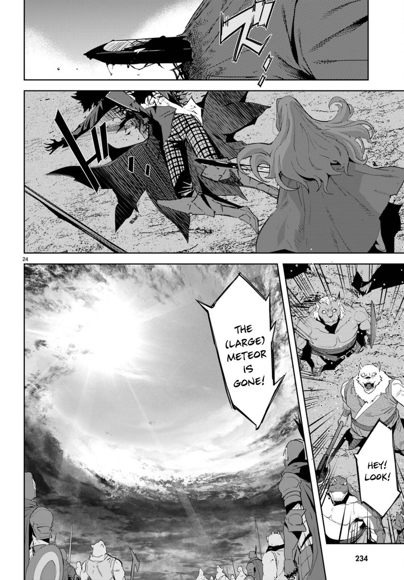 Game Of Familia Family Senki 49 23