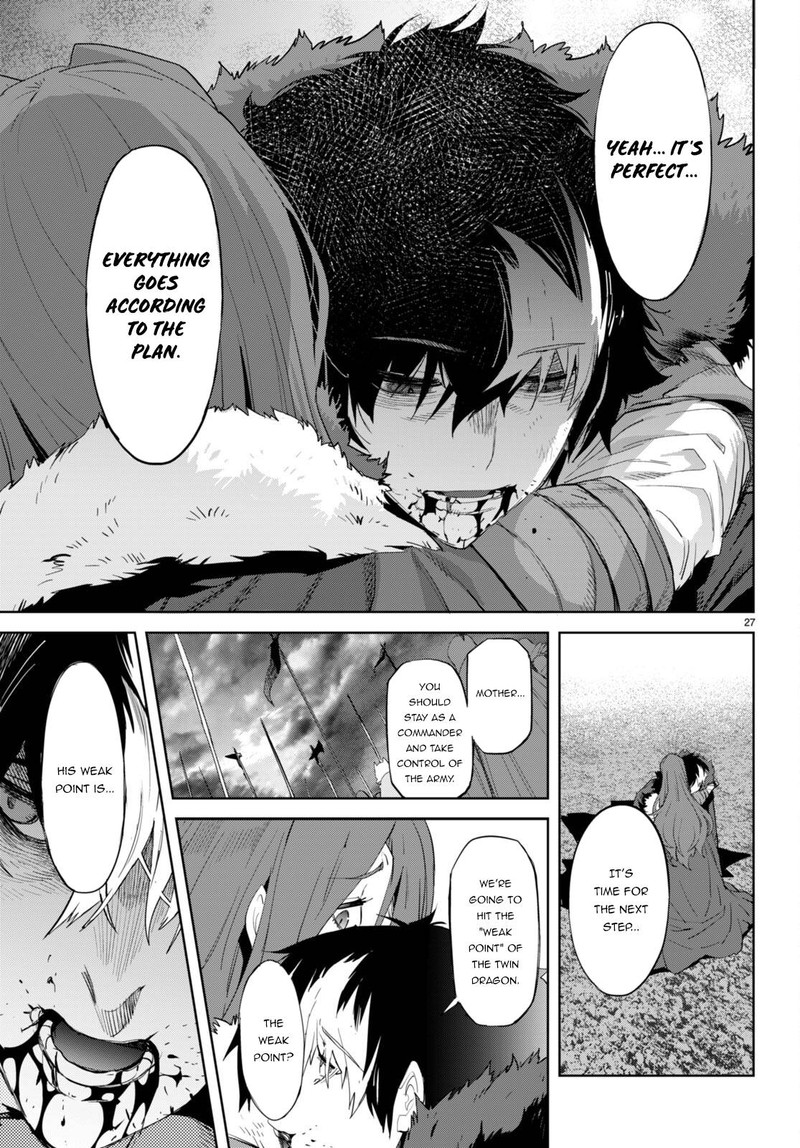 Game Of Familia Family Senki 49 26