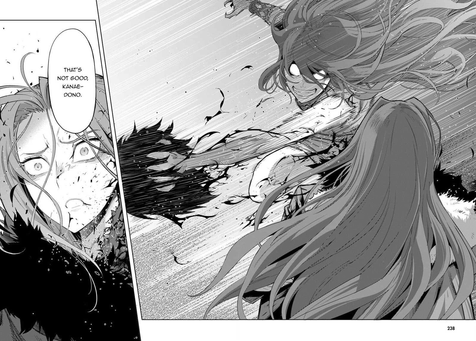 Game Of Familia Family Senki 49 27