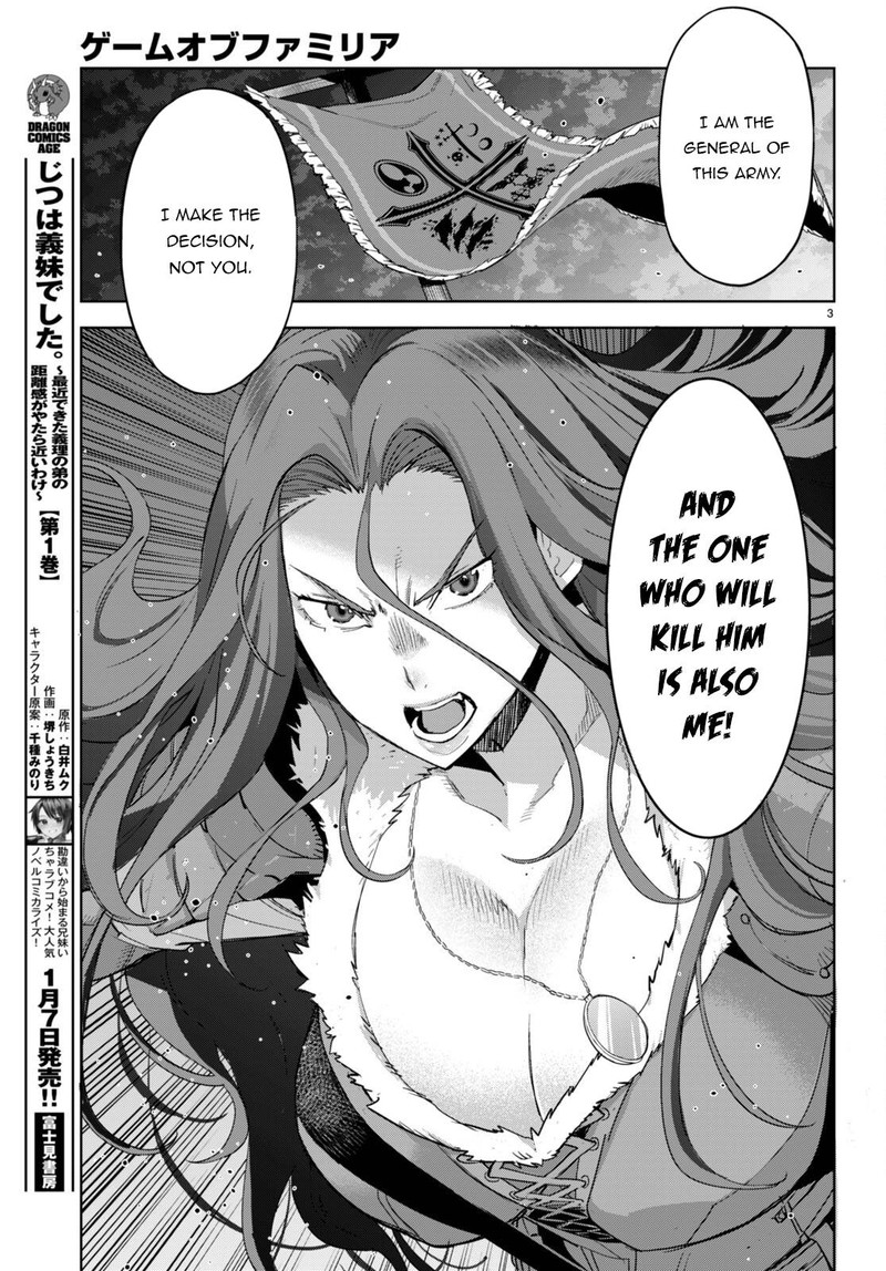 Game Of Familia Family Senki 49 3