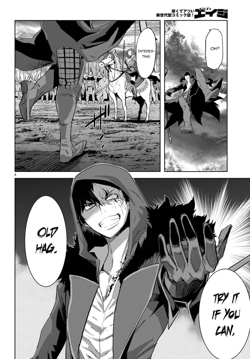 Game Of Familia Family Senki 49 4