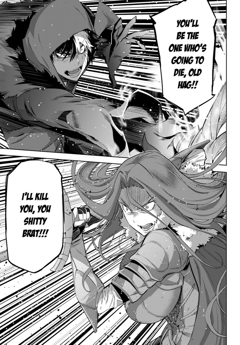 Game Of Familia Family Senki 49 7