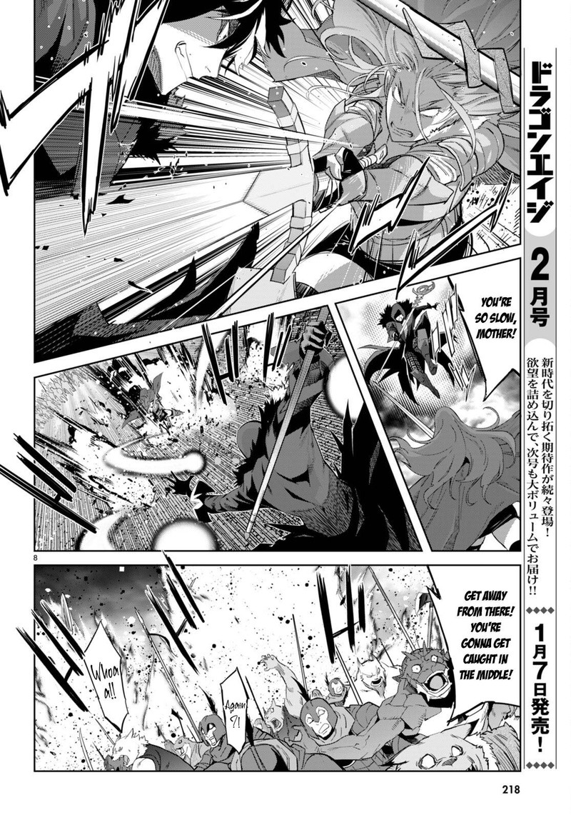Game Of Familia Family Senki 49 8