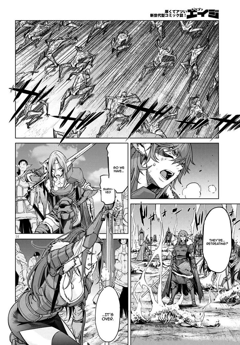 Game Of Familia Family Senki 5 13