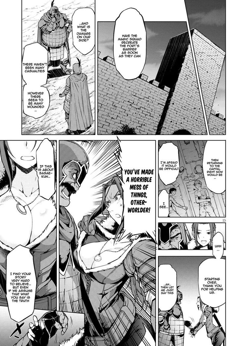 Game Of Familia Family Senki 5 14