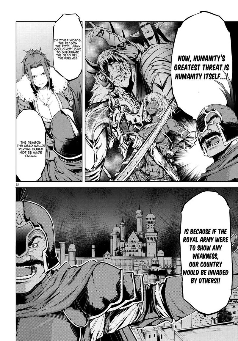 Game Of Familia Family Senki 5 17