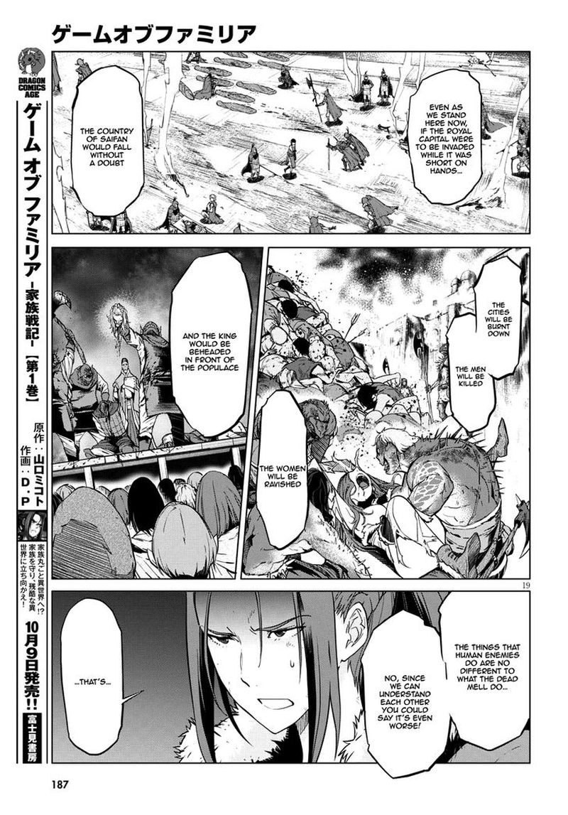 Game Of Familia Family Senki 5 18