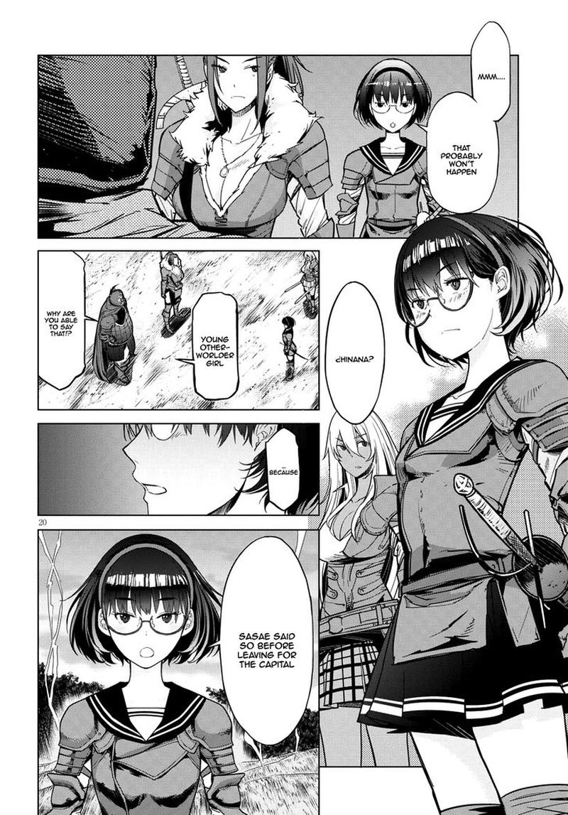 Game Of Familia Family Senki 5 19