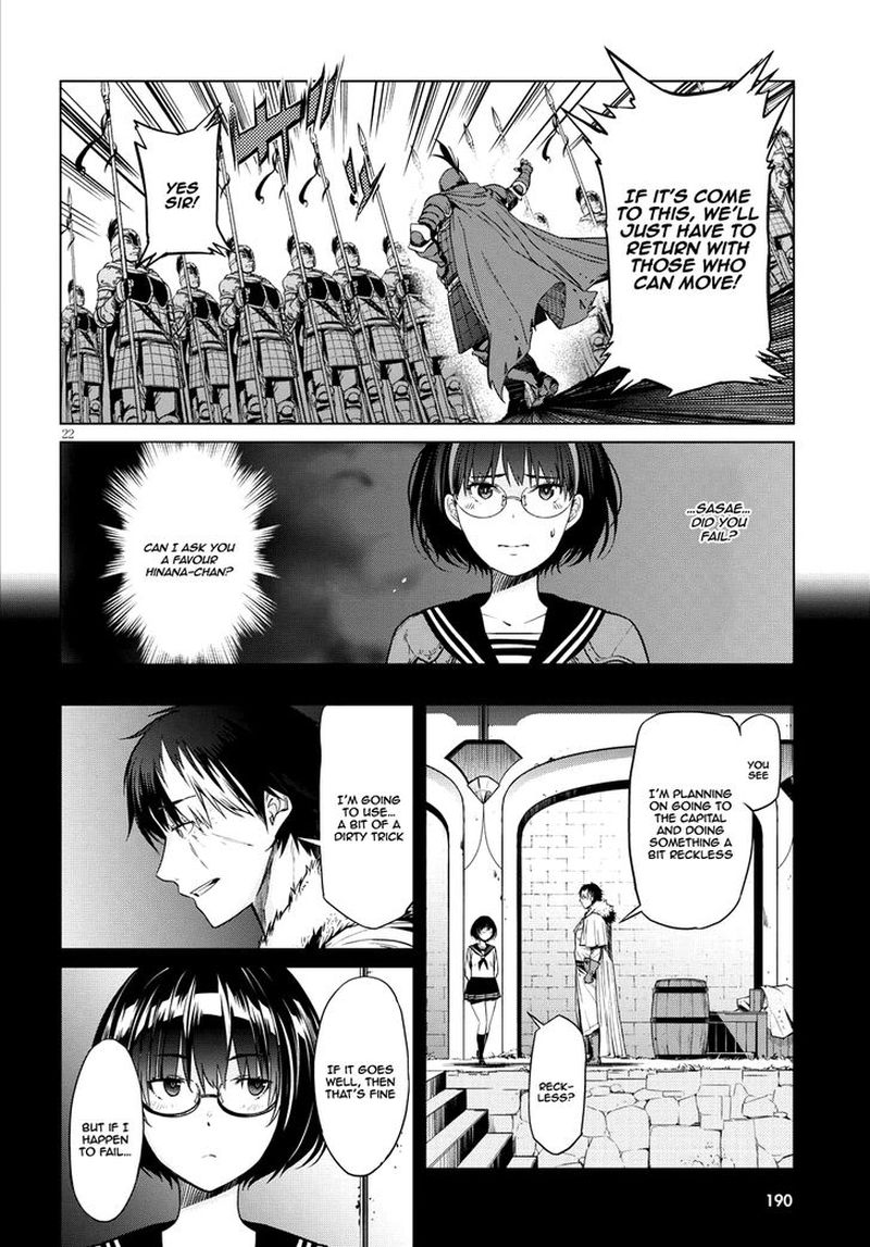 Game Of Familia Family Senki 5 21