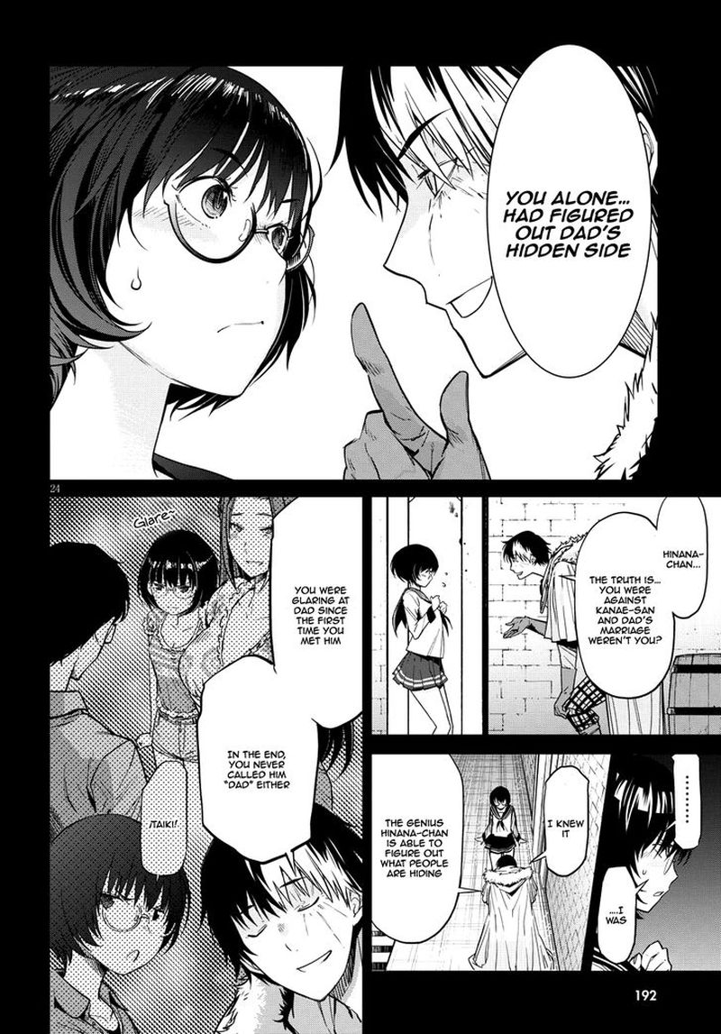 Game Of Familia Family Senki 5 23