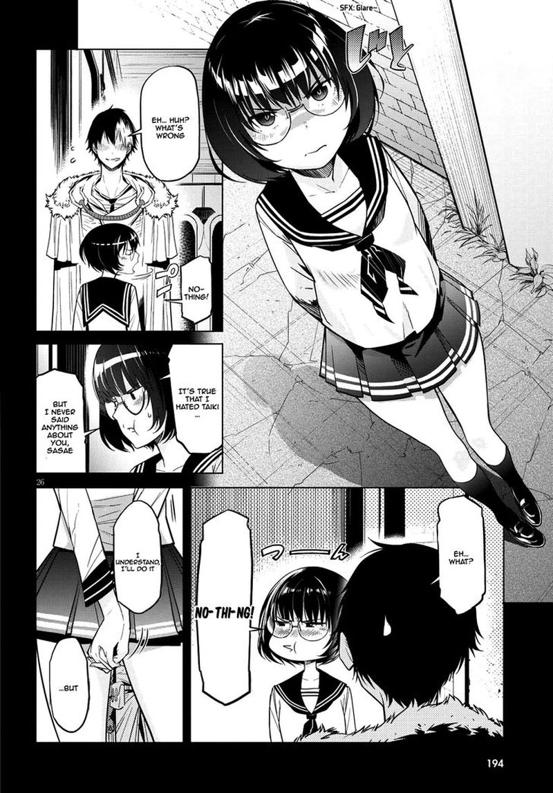 Game Of Familia Family Senki 5 25