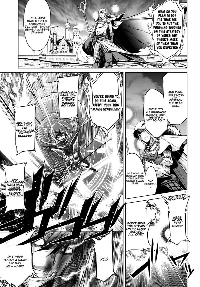 Game Of Familia Family Senki 5 28