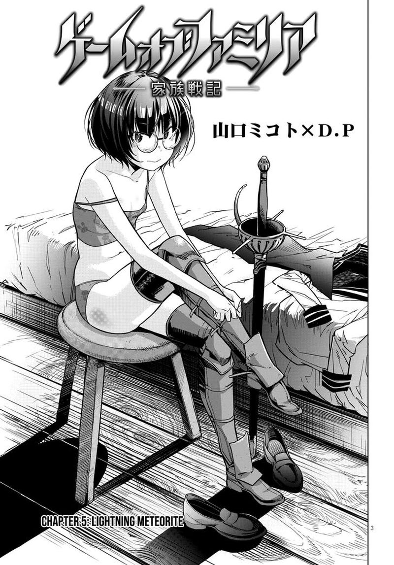Game Of Familia Family Senki 5 3