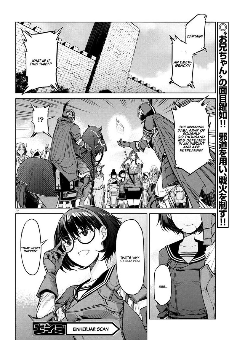 Game Of Familia Family Senki 5 30