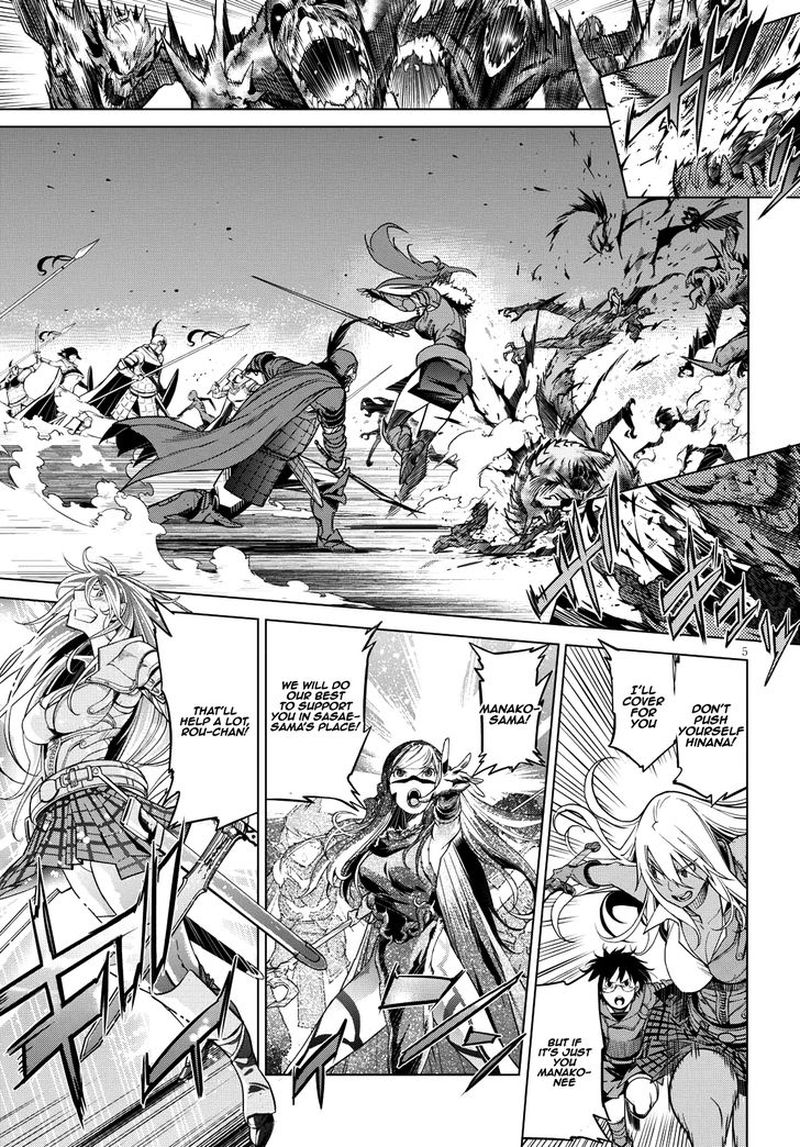 Game Of Familia Family Senki 5 5
