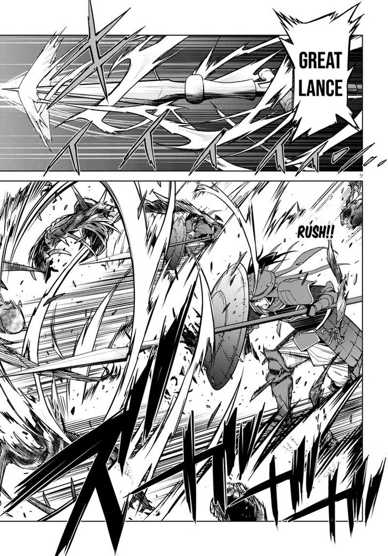 Game Of Familia Family Senki 5 9