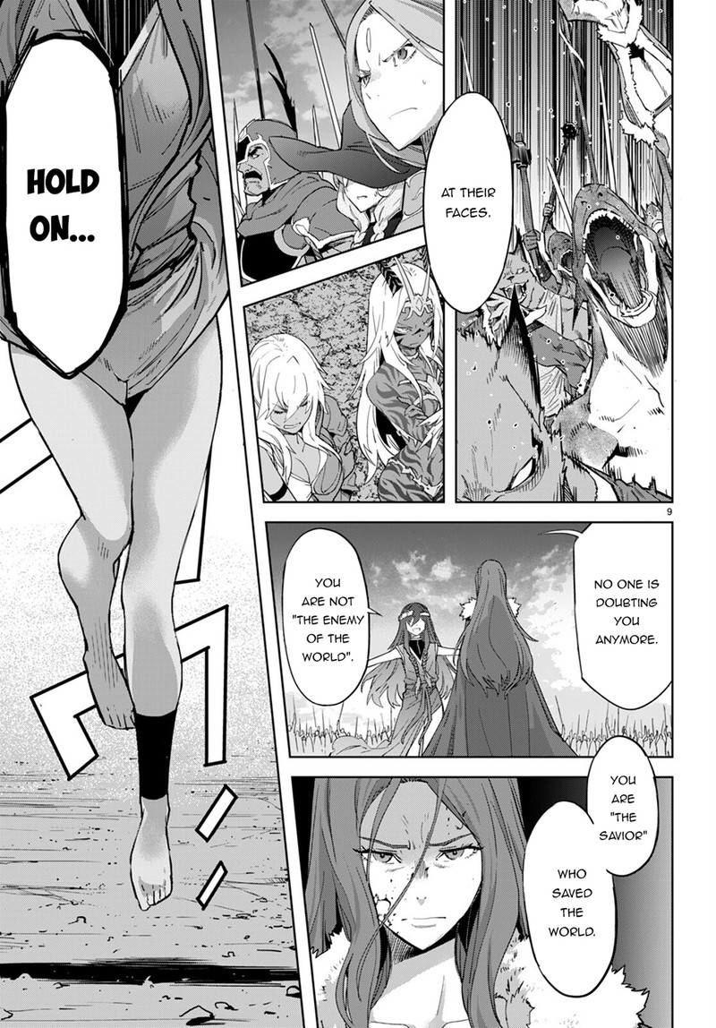 Game Of Familia Family Senki 50 11