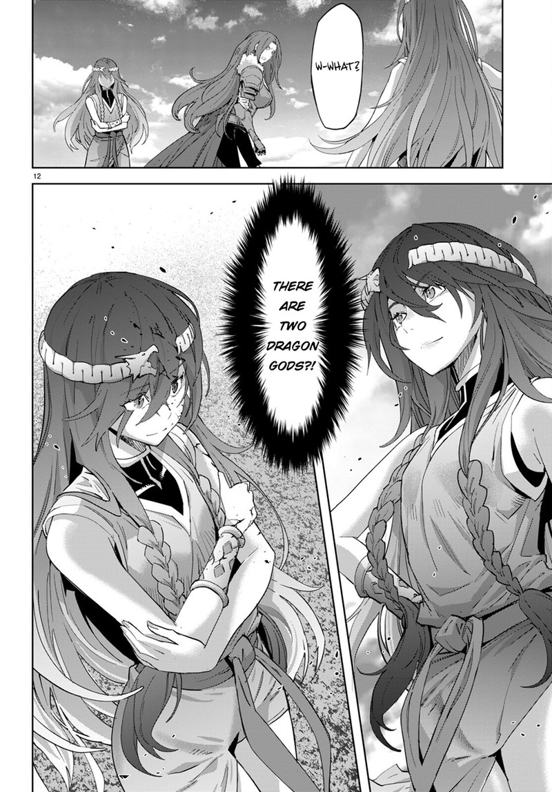 Game Of Familia Family Senki 50 13