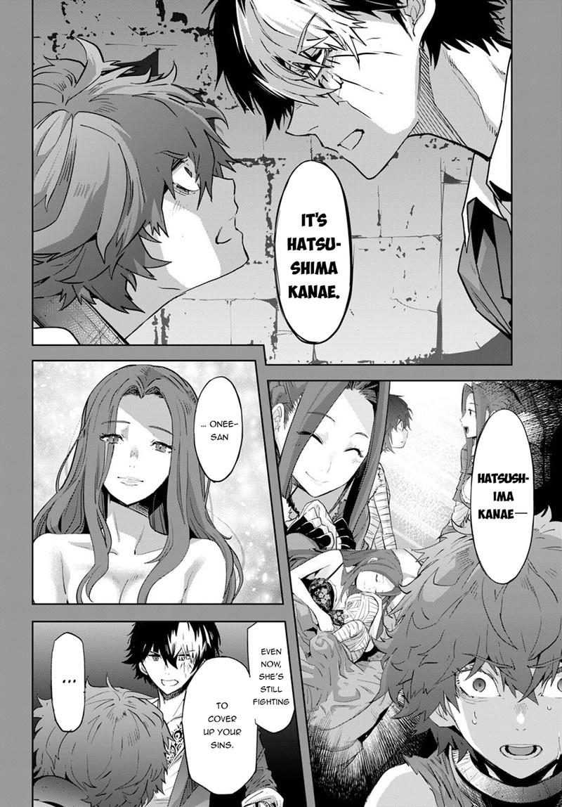 Game Of Familia Family Senki 50 17