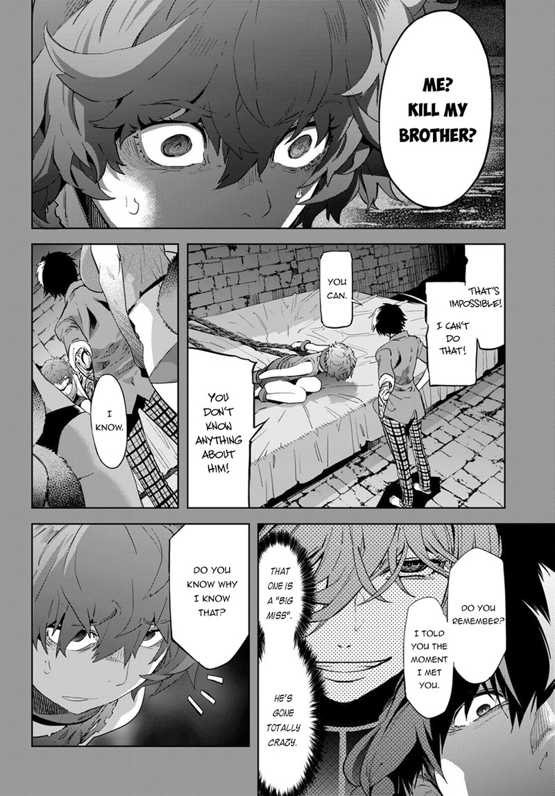 Game Of Familia Family Senki 50 19