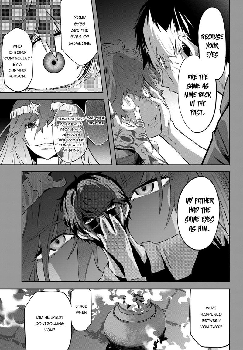 Game Of Familia Family Senki 50 20