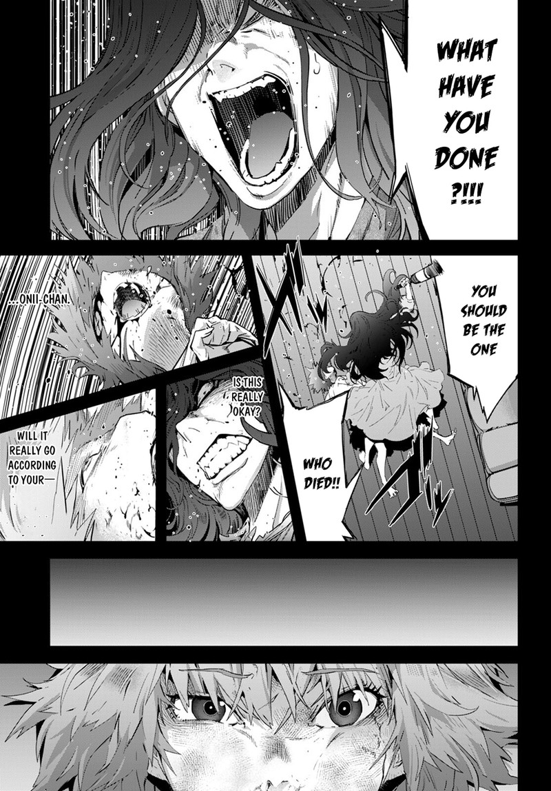 Game Of Familia Family Senki 50 26