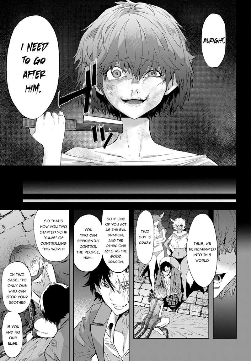Game Of Familia Family Senki 50 28