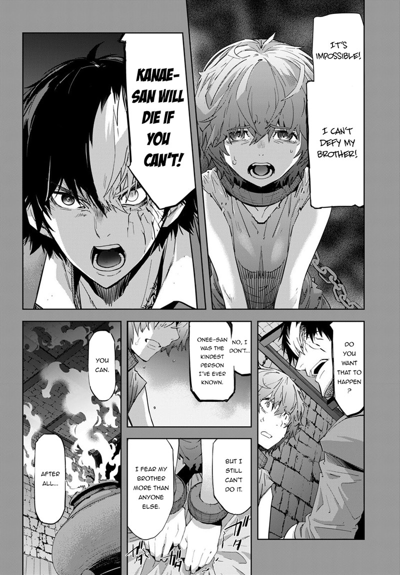 Game Of Familia Family Senki 50 29