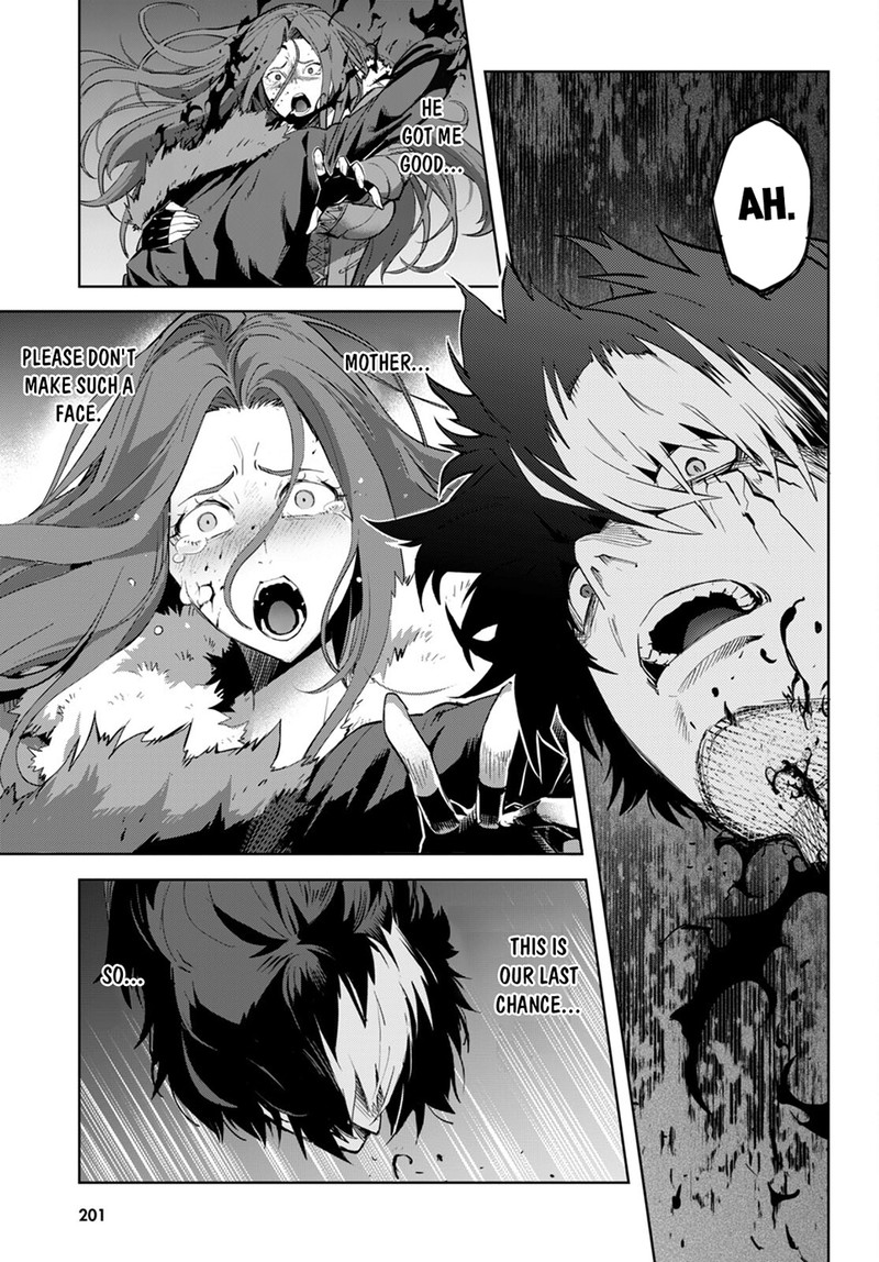 Game Of Familia Family Senki 50 3