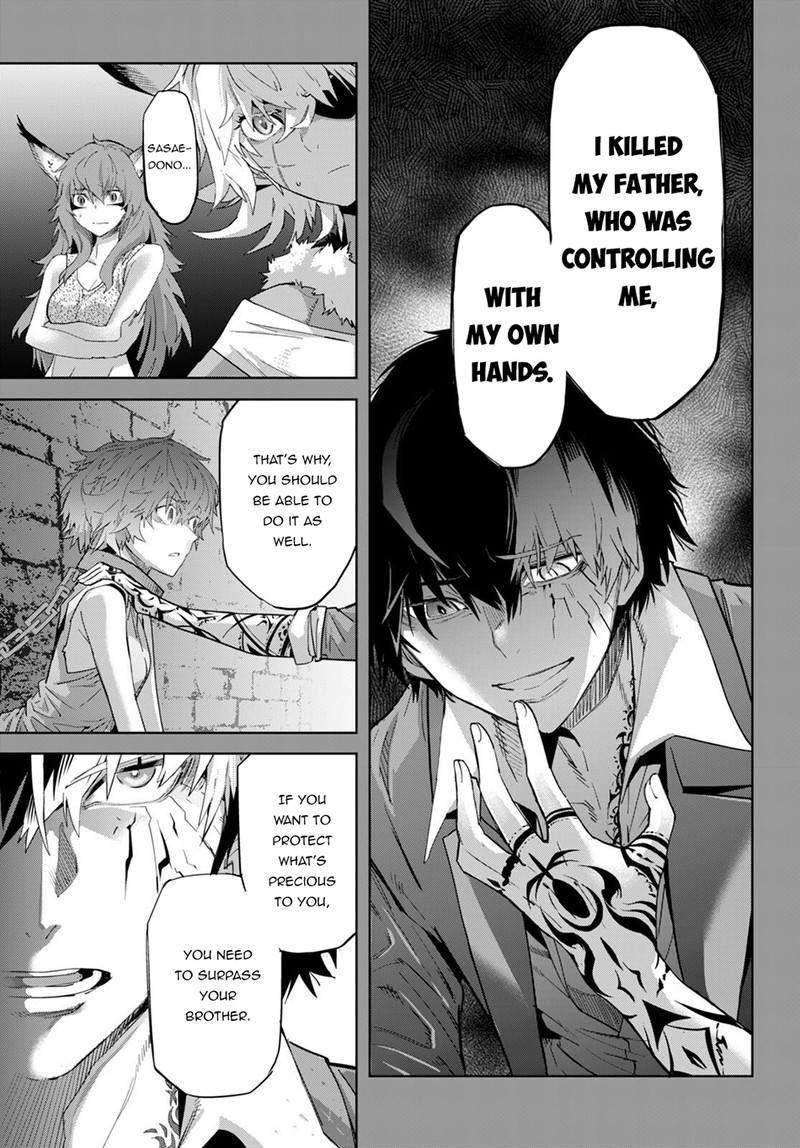 Game Of Familia Family Senki 50 30