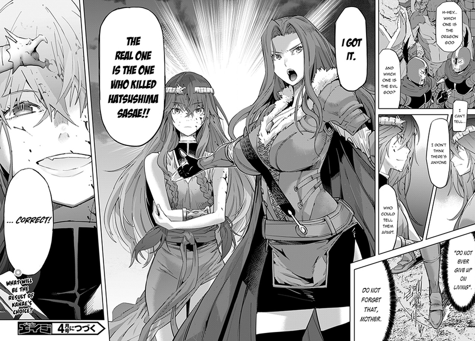 Game Of Familia Family Senki 50 33