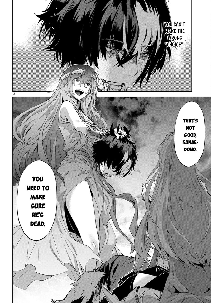 Game Of Familia Family Senki 50 4