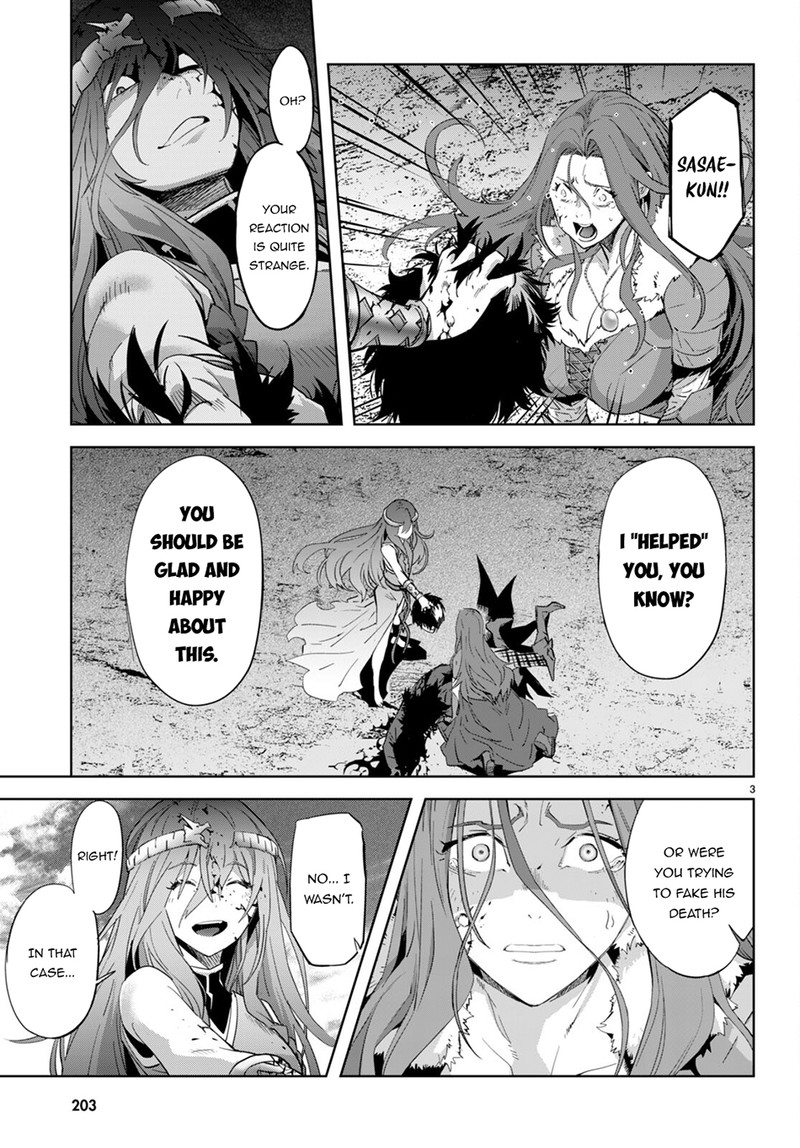Game Of Familia Family Senki 50 5