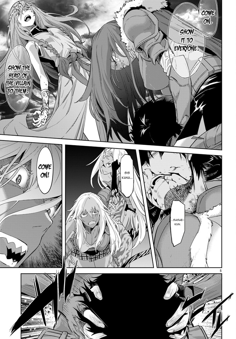 Game Of Familia Family Senki 50 7